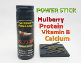 great power stick